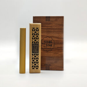 OUD WOODY